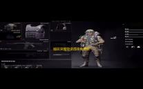 暗区突围物资透挂免费软件的危害	，你知道多少	？